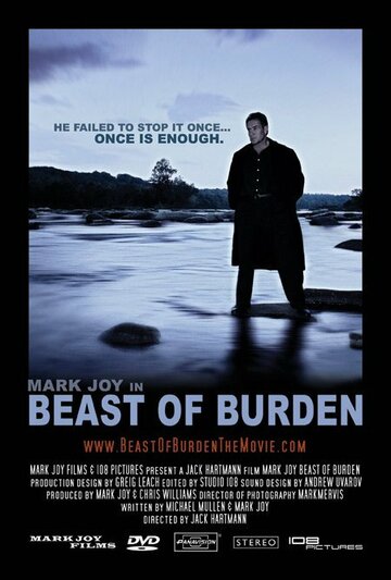 Beast of Burden трейлер (2007)