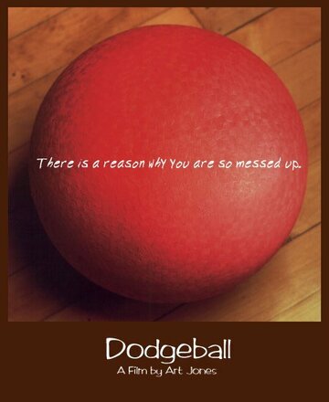 Dodgeball трейлер (1995)