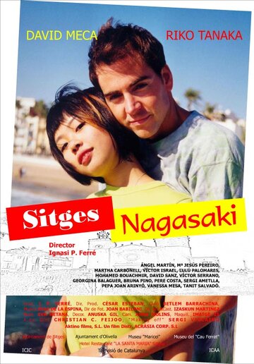 Sitges-Nagasaki трейлер (2007)