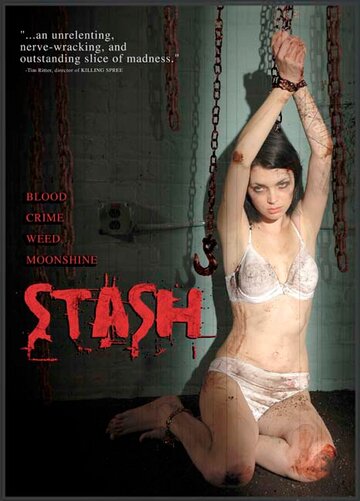 Stash трейлер (2007)