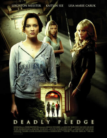 Призраки в женской общаге трейлер (2007)