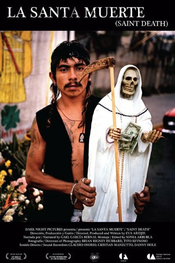 La santa muerte трейлер (2007)