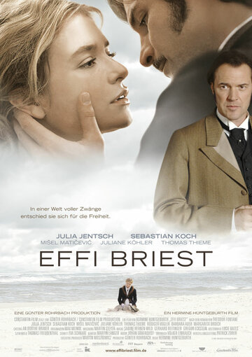 Эффи Брист трейлер (2008)