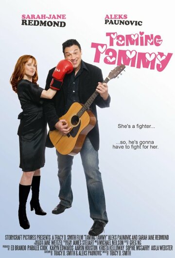 Taming Tammy трейлер (2007)