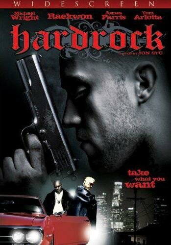 Hardrock трейлер (2007)