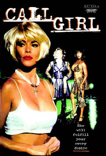 Девушка по вызову трейлер (1995)