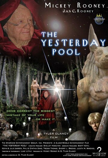 The Yesterday Pool трейлер (2007)