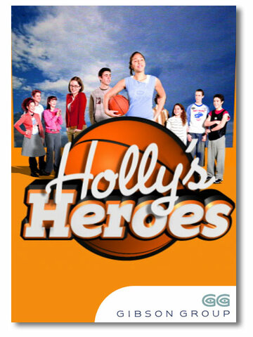 Команда Холли трейлер (2005)