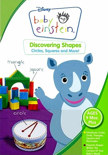 Малыш Эйнштейн: Изучаем фигуры трейлер (2007)