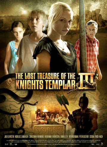 В поисках сокровищ тамплиеров 3: Загадка Змеиной короны трейлер (2008)