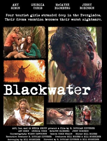 Blackwater трейлер (2007)