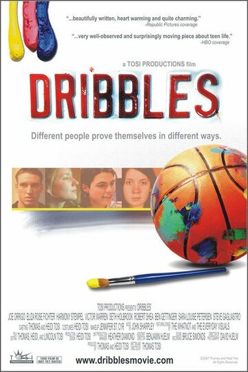Dribbles трейлер (2007)