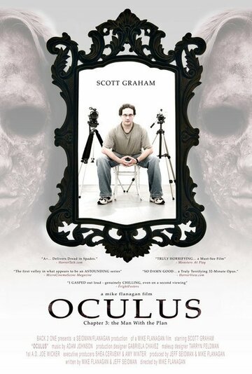 Oculus: Chapter 3 - The Man with the Plan трейлер (2006)