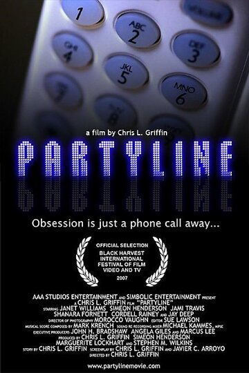 Partyline трейлер (2007)