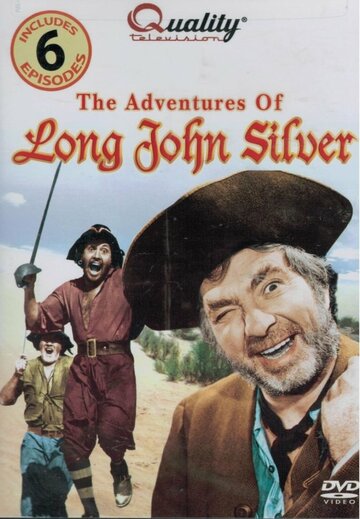 Приключения Лонга Джона Сильвера трейлер (1955)