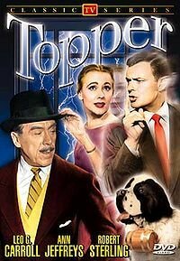 Топпер трейлер (1953)