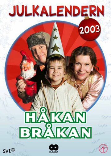 Рождественский календарь: Хокан Брокан трейлер (2003)