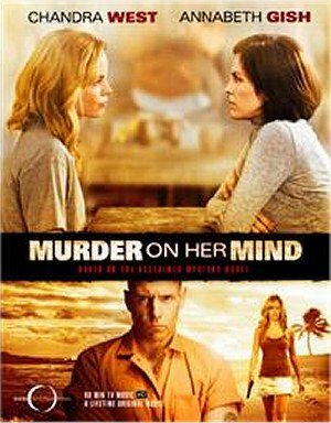 Убийство на уме трейлер (2008)
