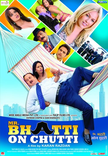 Mr Bhatti on Chutti трейлер (2012)