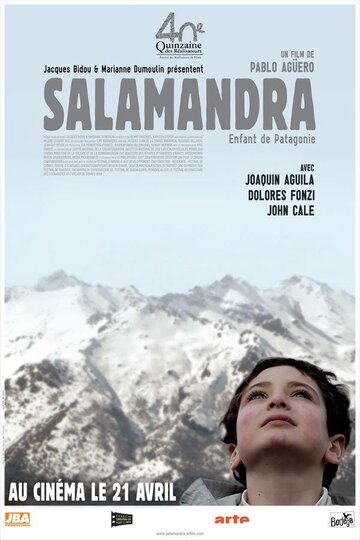 Саламандра трейлер (2008)