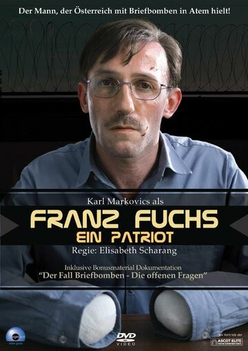 Franz Fuchs - Ein Patriot трейлер (2007)