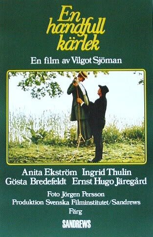 Пригоршня любви трейлер (1973)