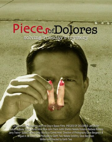 Pieces of Dolores трейлер (2007)