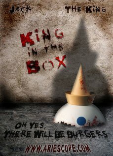 Король в коробке трейлер (2007)