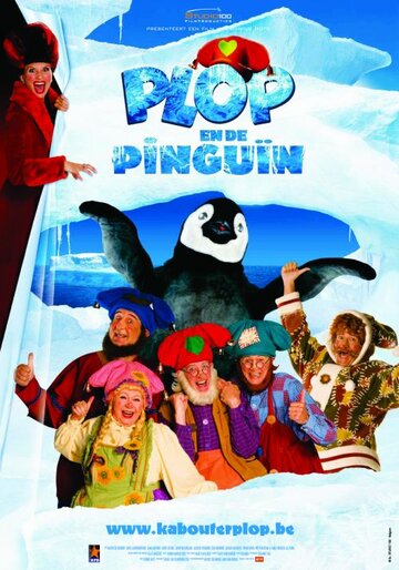 Plop en de pinguïn трейлер (2007)