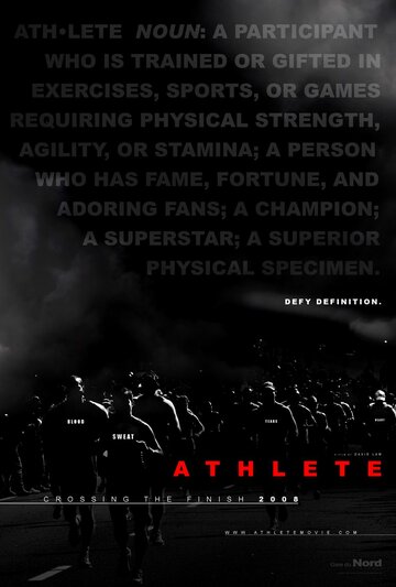 Atletu трейлер (2009)