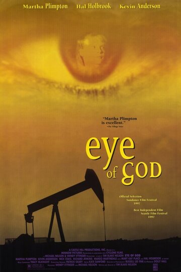 Глаз бога трейлер (1997)