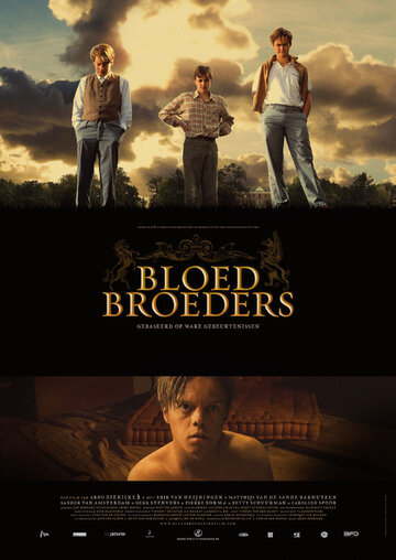 Кровавые братья трейлер (2008)