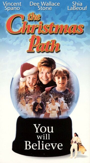 Рождественский путь трейлер (1998)