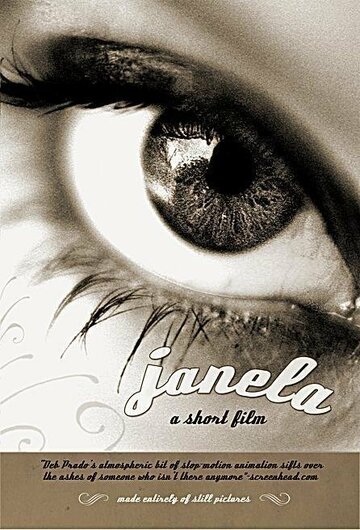 Janela трейлер (2007)