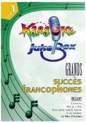 Karaoke трейлер (1999)
