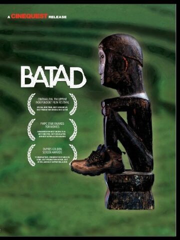 Batad: Sa paang palay трейлер (2006)