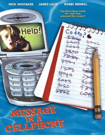 Послание в мобильнике трейлер (2000)