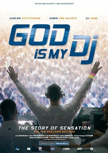 God Is My DJ трейлер (2006)