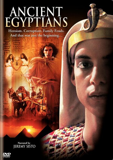 Древние египтяне трейлер (2003)