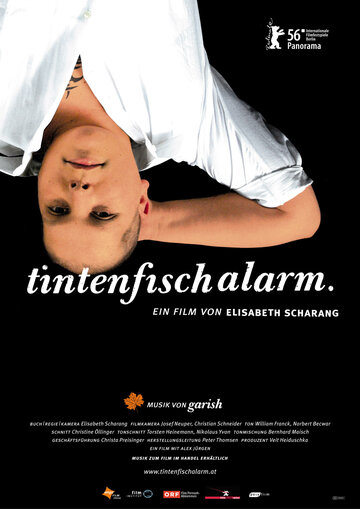 Tintenfischalarm трейлер (2006)