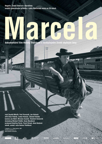 Марцела трейлер (2007)
