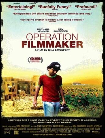 Operation Filmmaker трейлер (2007)