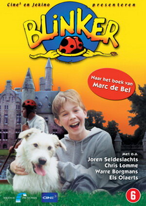 Блинкер трейлер (1999)