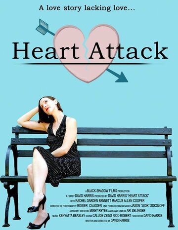 Heart Attack трейлер (2007)