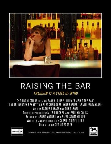 Raising the Bar трейлер (2007)