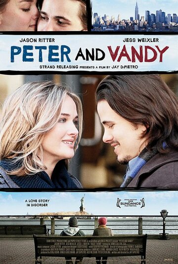Питер и Венди трейлер (2009)