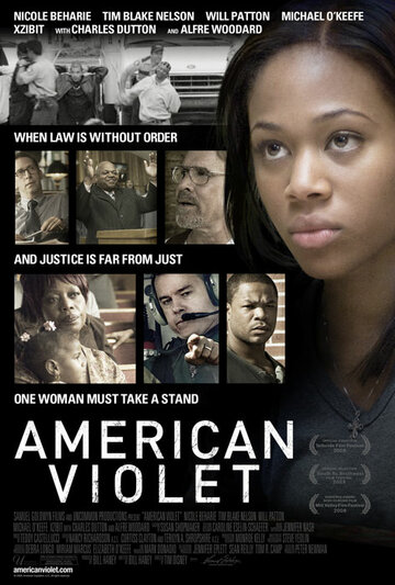 Американская Фиалка трейлер (2008)