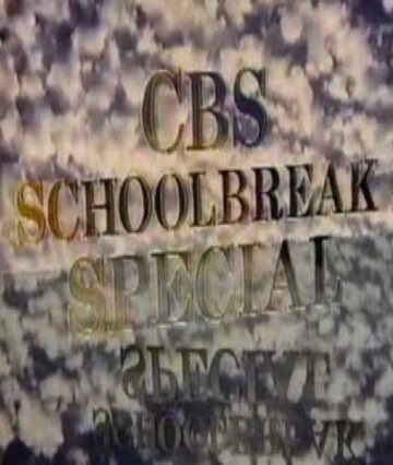 CBS Особенные школьные каникулы трейлер (1984)