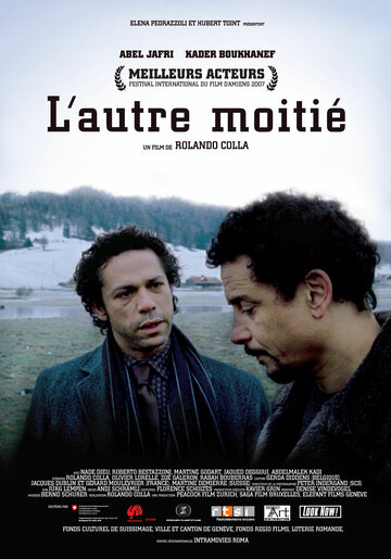 L'autre moitié трейлер (2007)