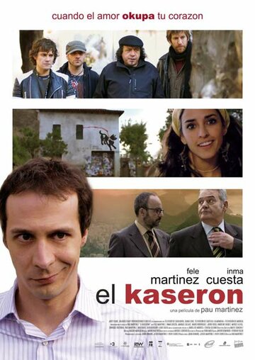 El kaserón трейлер (2008)